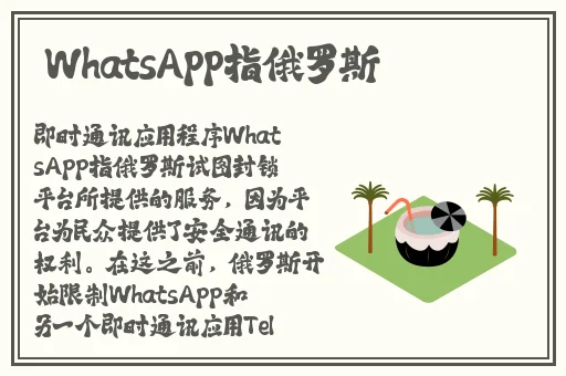 坐在学霸的棒棒上背单词